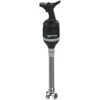 Univex Corporation VORTEX430 430 Watt 0.6 HP Vortex Hand Mixer
